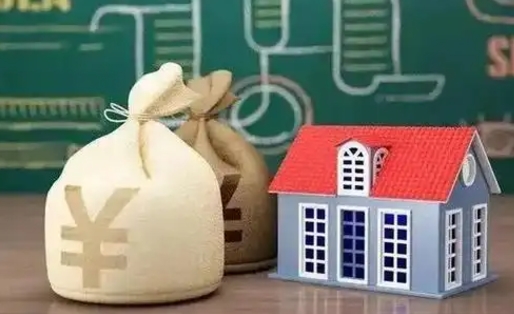 莒县离职了多长时间可以取公积金（离职后多久可以提取公积金?）